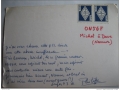 F5MP Verso 1966.jpg